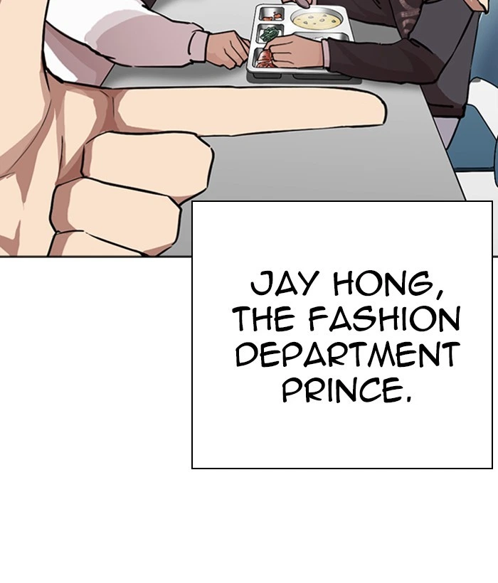 Lookism Chapter 268 — page 139