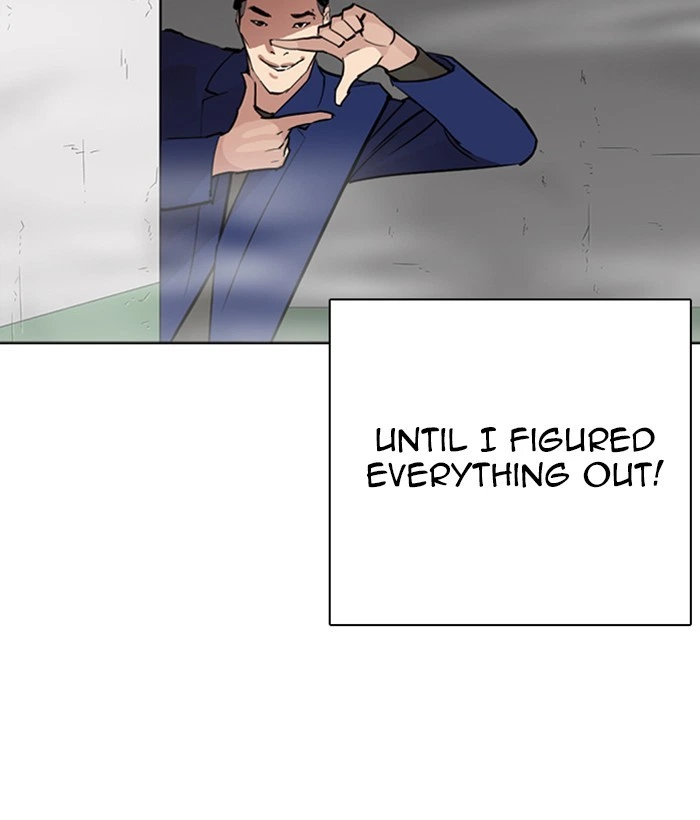 Lookism Chapter 268 — page 143