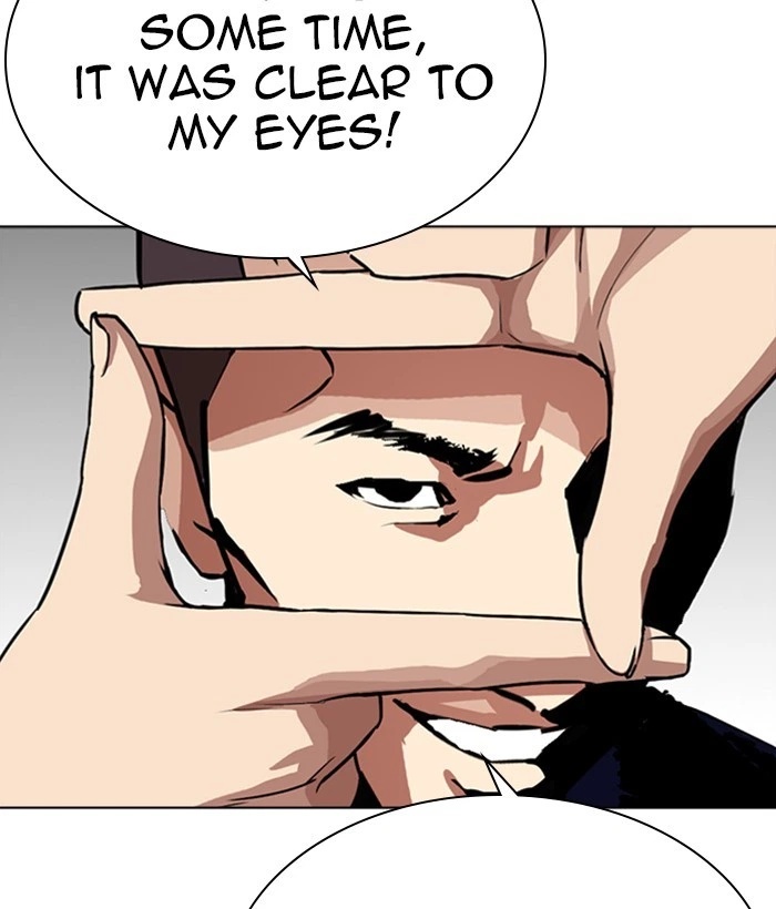Lookism Chapter 268 — page 147