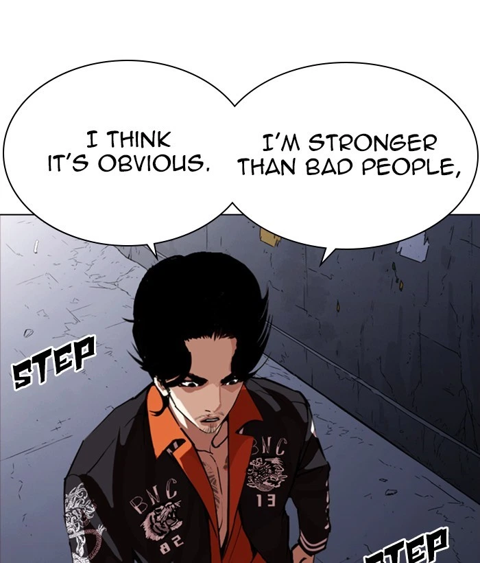 Lookism Chapter 268 — page 164