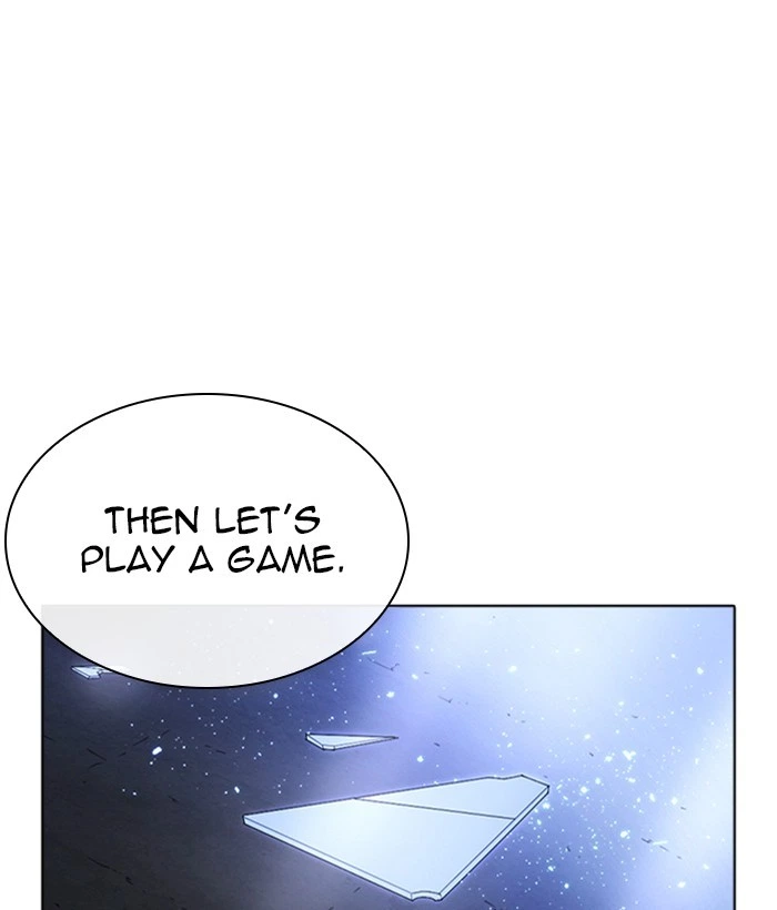 Lookism Chapter 268 — page 167