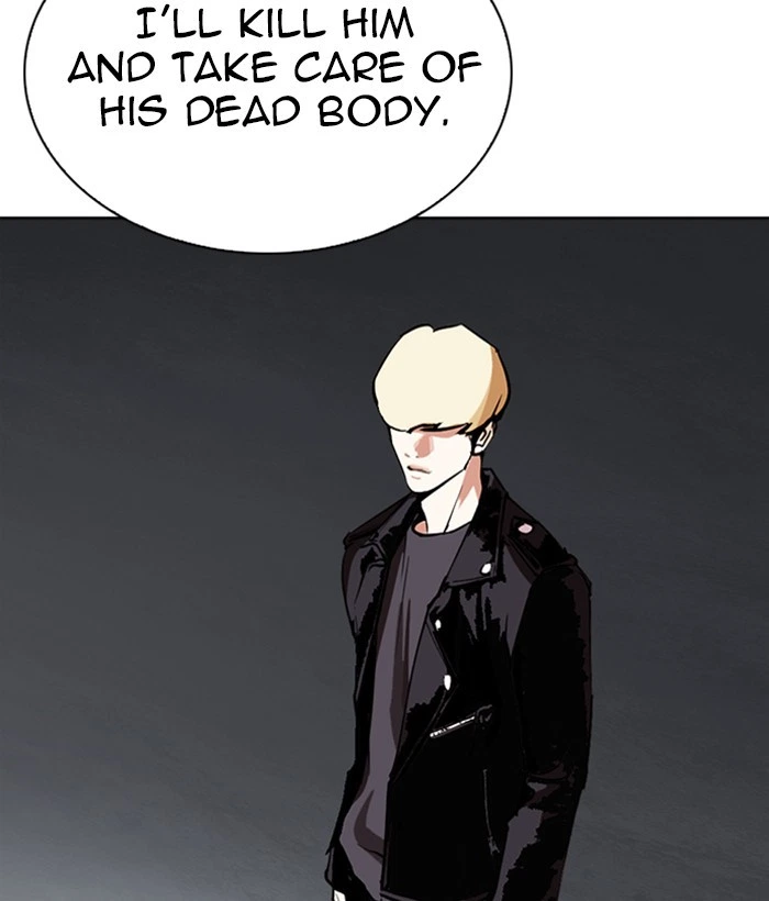 Lookism Chapter 268 — page 176