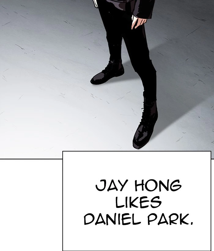 Lookism Chapter 268 — page 177