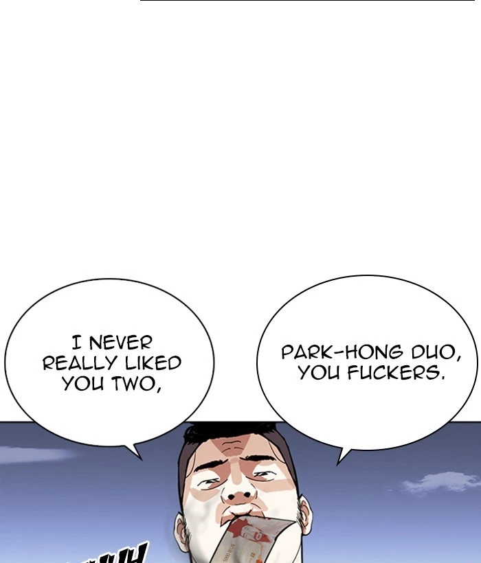 Lookism Chapter 268 — page 178