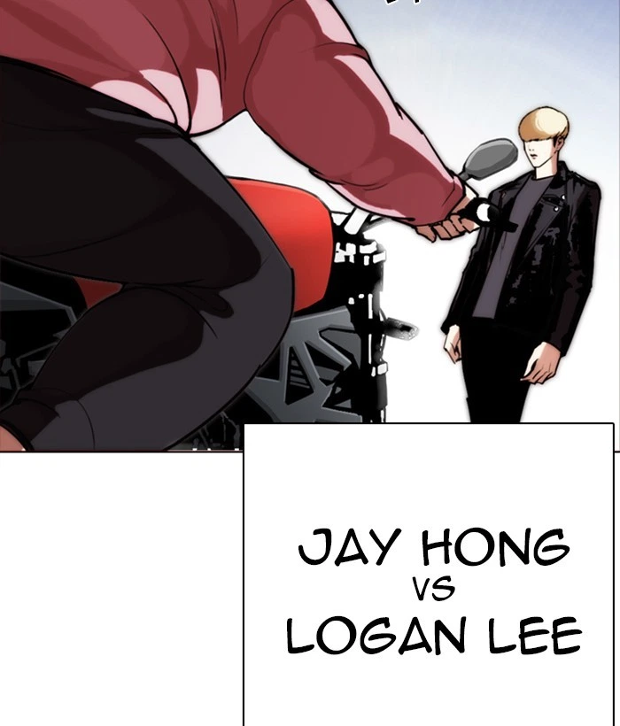 Lookism Chapter 268 — page 181
