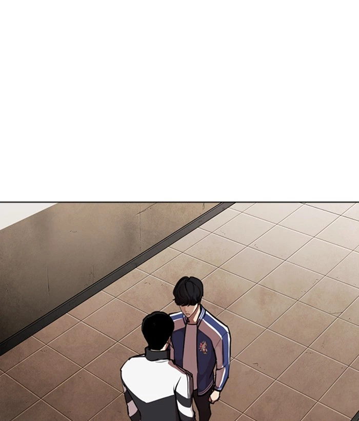 Lookism Chapter 268 — page 184