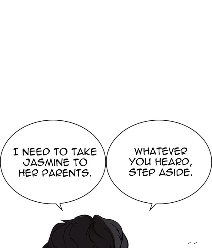 Lookism Chapter 268 — page 191