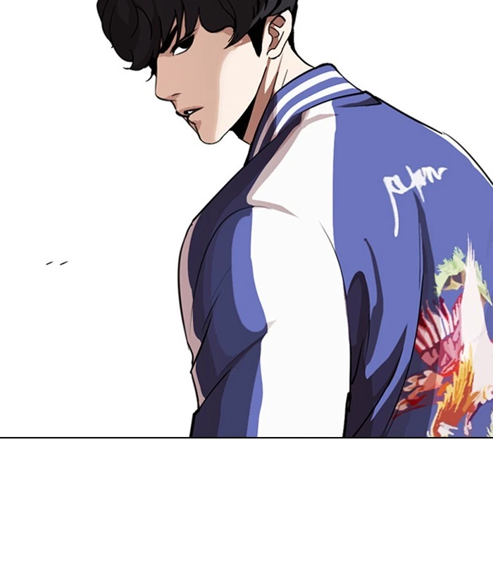 Lookism Chapter 268 — page 192