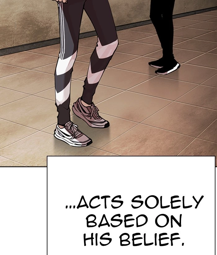 Lookism Chapter 268 — page 197