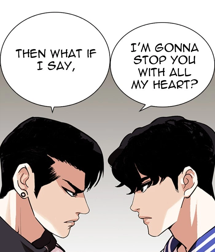 Lookism Chapter 268 — page 206