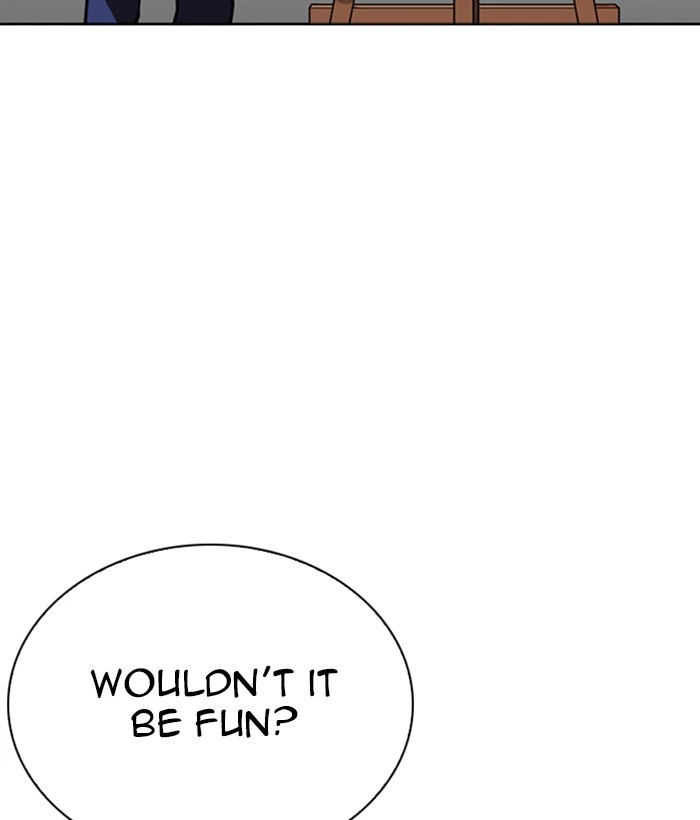 Lookism Chapter 268 — page 211