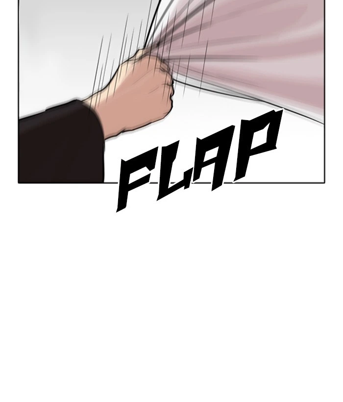 Lookism Chapter 268 — page 214