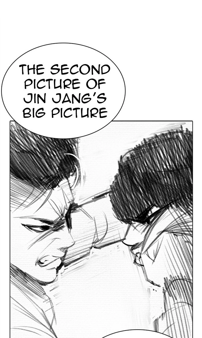 Lookism Chapter 269 — page 1