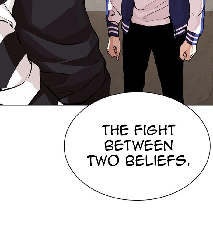 Lookism Chapter 269 — page 11