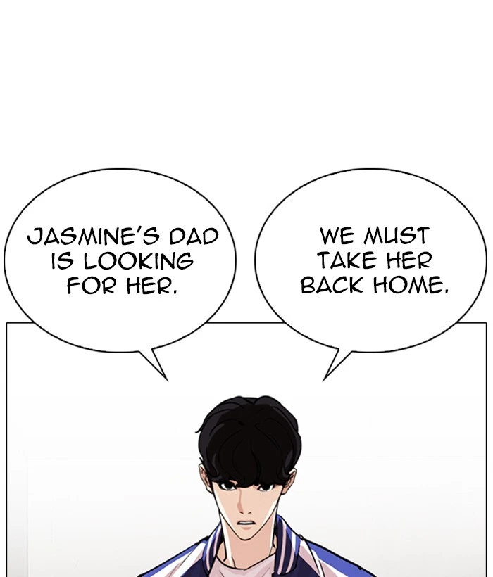 Lookism Chapter 269 — page 12