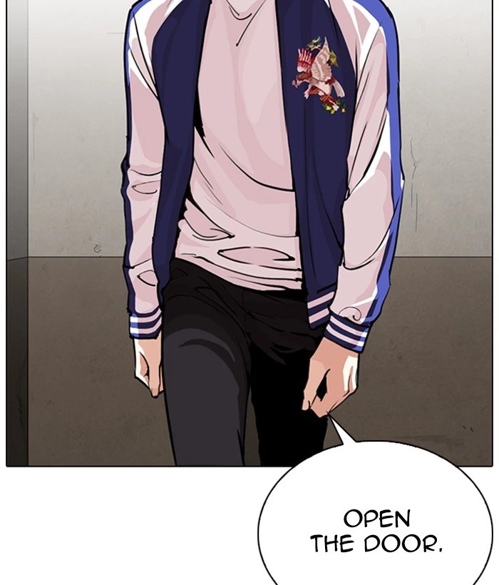 Lookism Chapter 269 — page 13