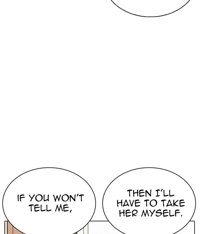 Lookism Chapter 269 — page 14