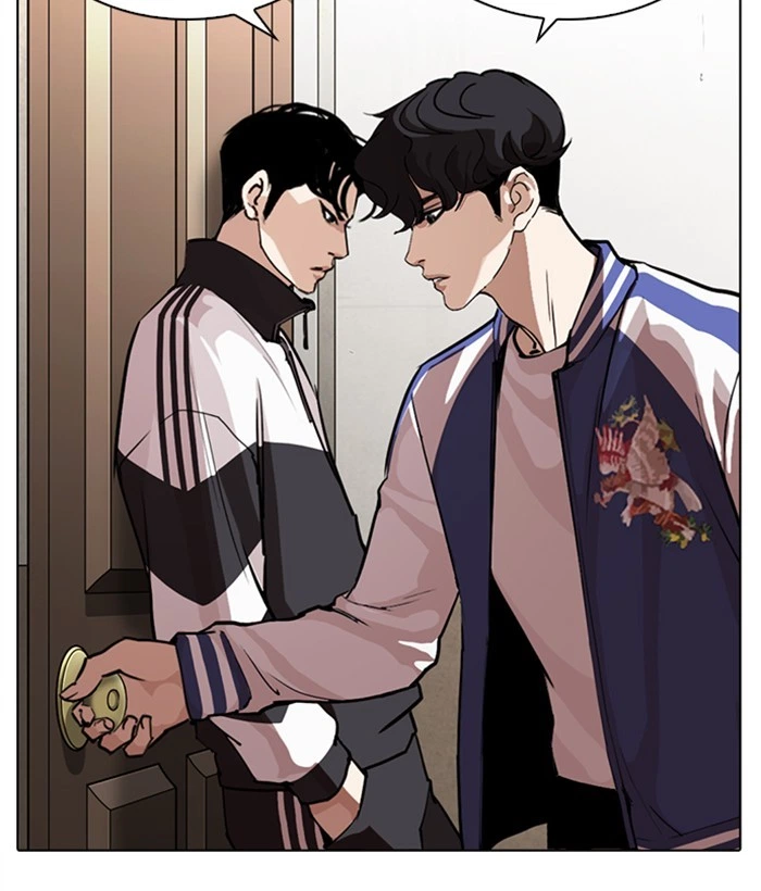 Lookism Chapter 269 — page 15