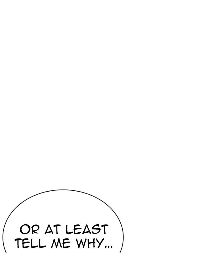 Lookism Chapter 269 — page 16