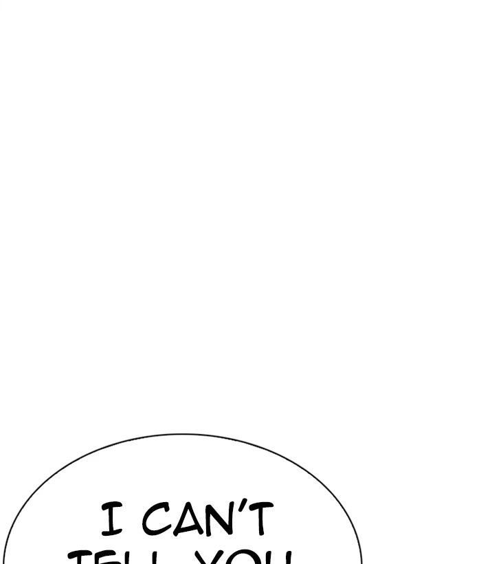 Lookism Chapter 269 — page 24