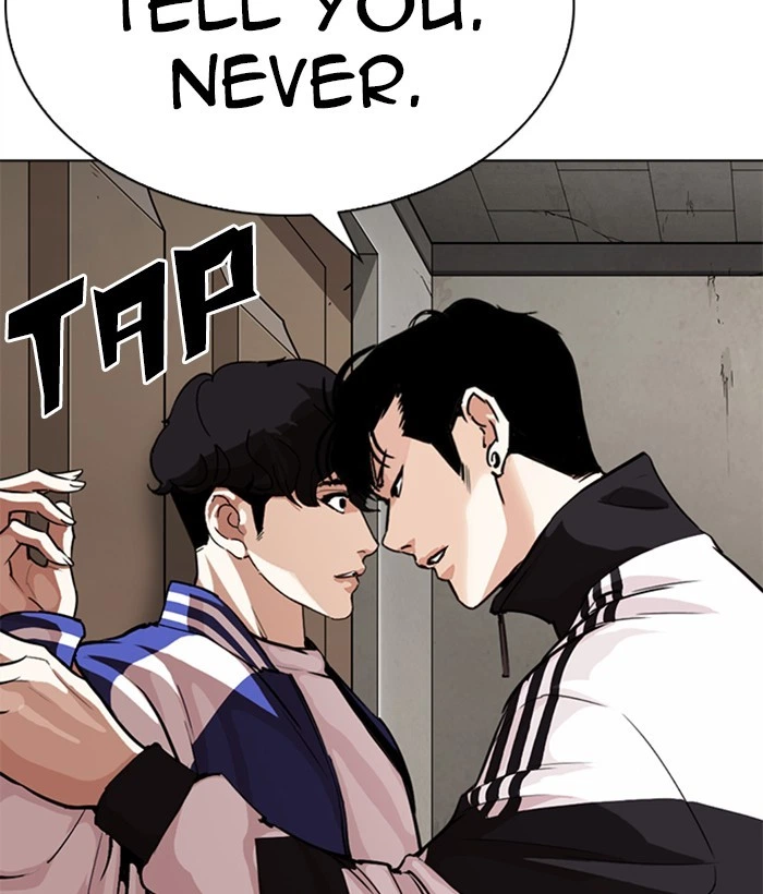 Lookism Chapter 269 — page 25