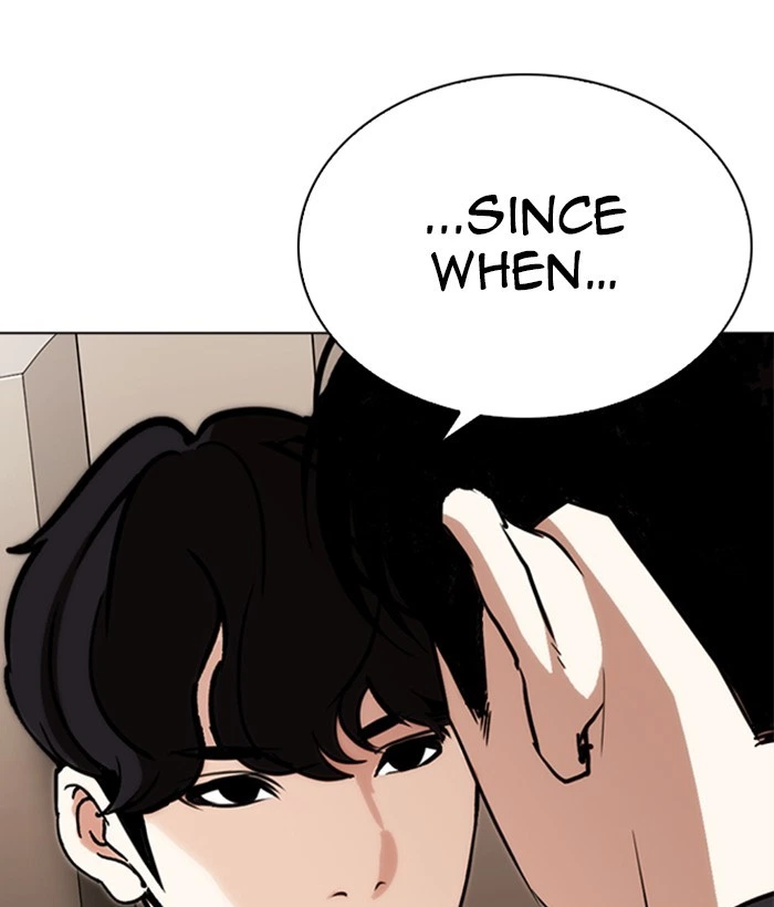 Lookism Chapter 269 — page 27