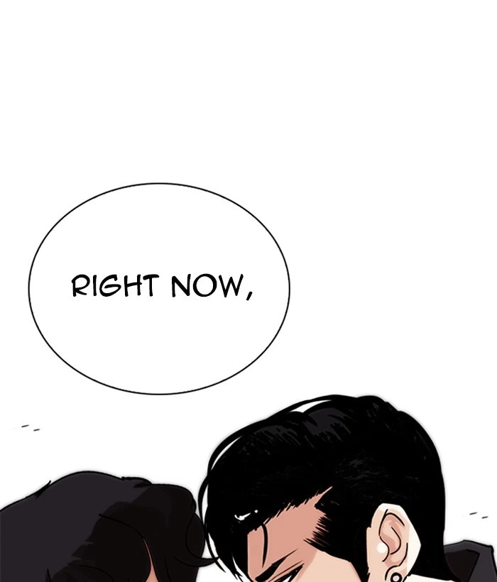 Lookism Chapter 269 — page 29
