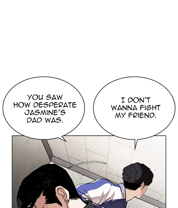 Lookism Chapter 269 — page 31