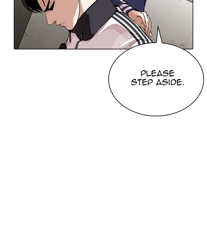 Lookism Chapter 269 — page 32