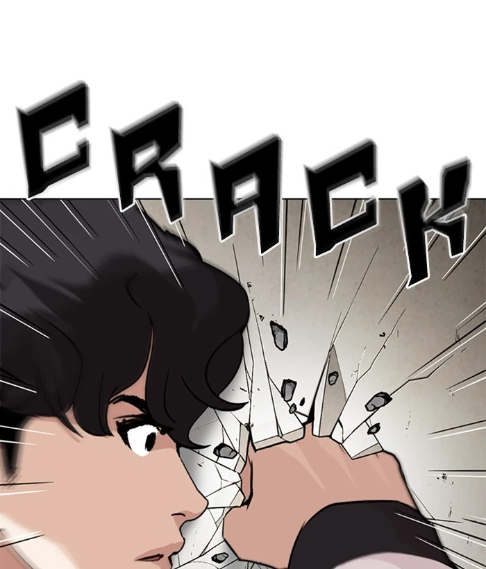 Lookism Chapter 269 — page 33