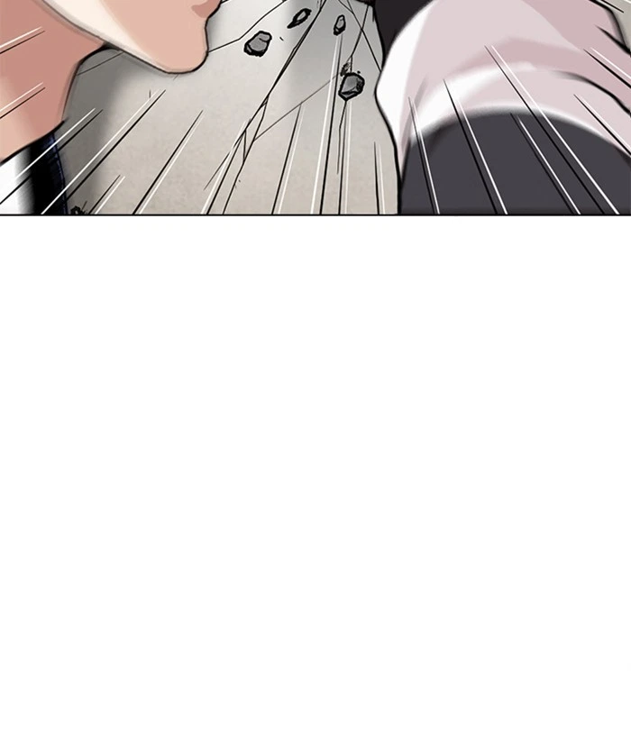 Lookism Chapter 269 — page 34