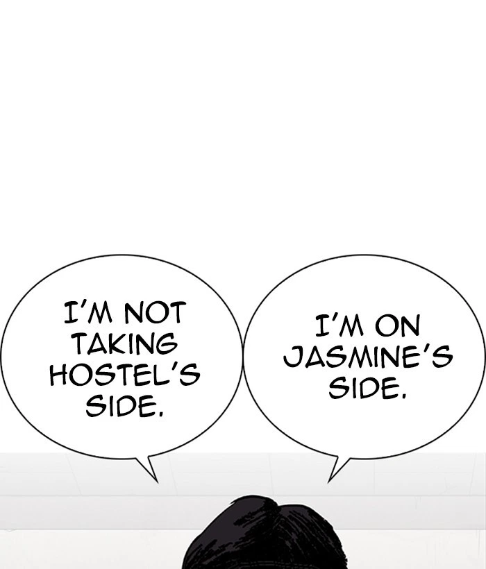 Lookism Chapter 269 — page 35