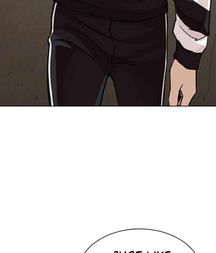 Lookism Chapter 269 — page 37
