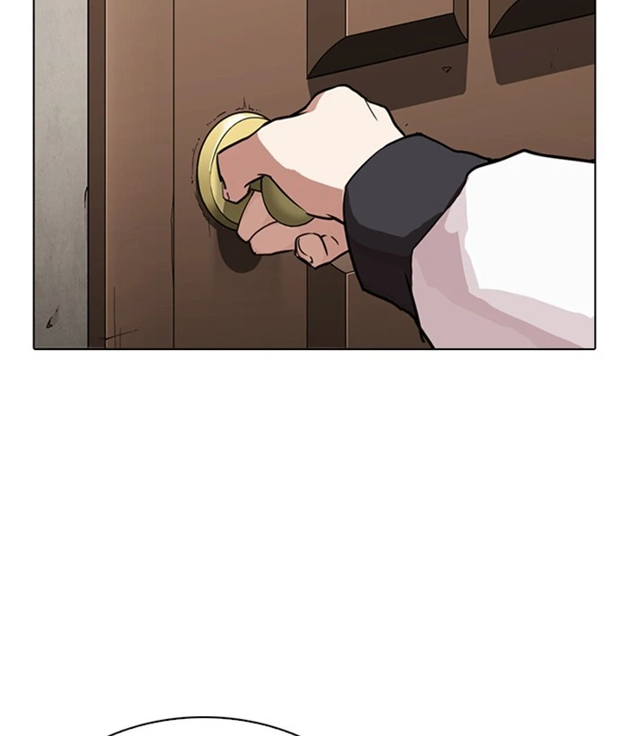 Lookism Chapter 269 — page 40