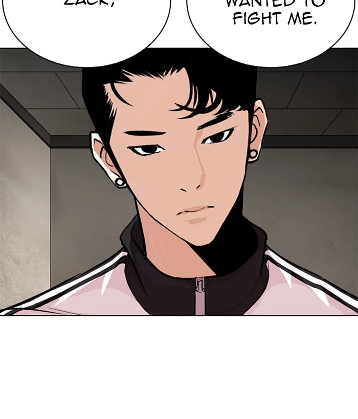 Lookism Chapter 269 — page 47