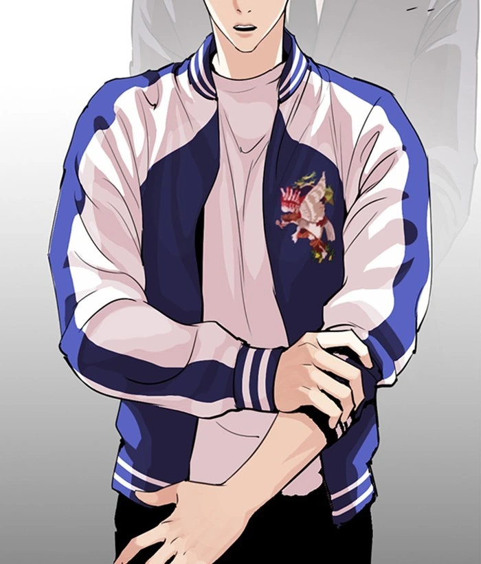 Lookism Chapter 269 — page 52