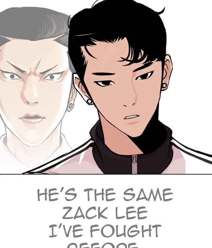 Lookism Chapter 269 — page 56