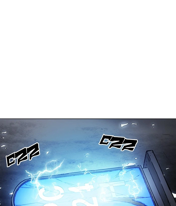 Lookism Chapter 269 — page 67
