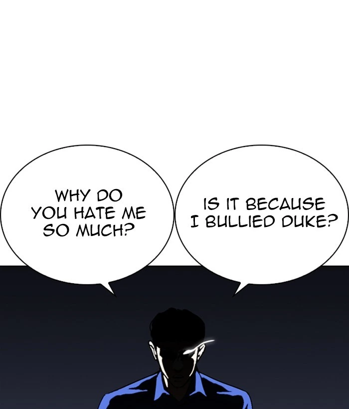 Lookism Chapter 269 — page 70