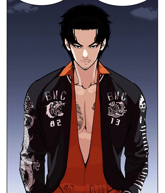 Lookism Chapter 269 — page 73