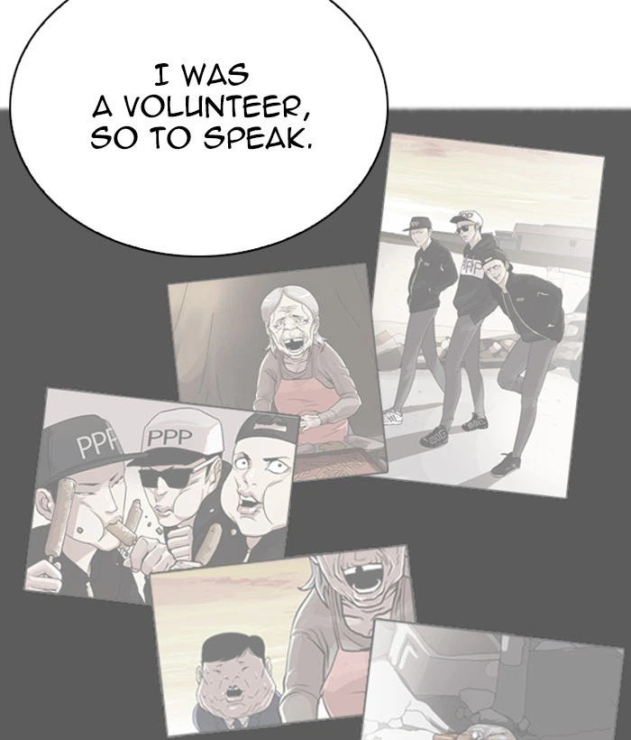 Lookism Chapter 269 — page 75