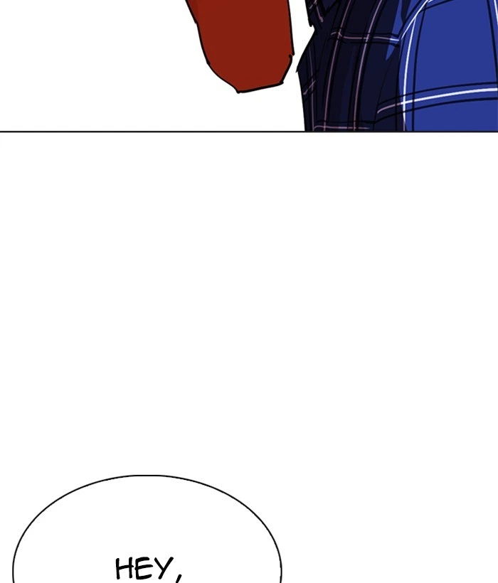 Lookism Chapter 269 — page 88