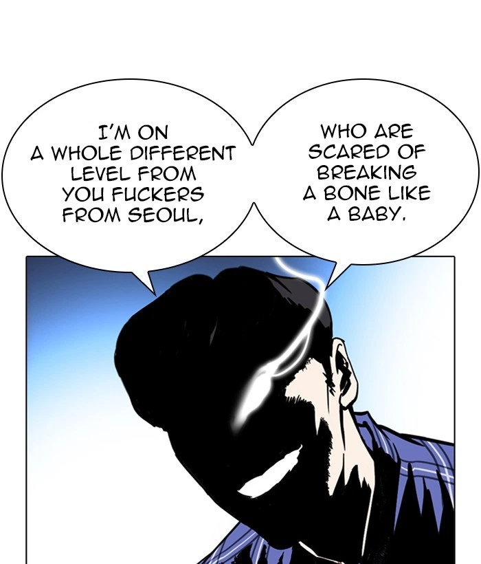 Lookism Chapter 269 — page 111