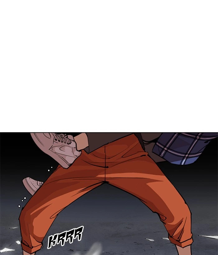 Lookism Chapter 269 — page 144