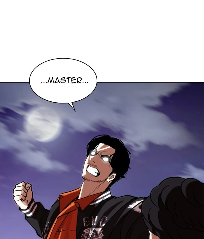 Lookism Chapter 269 — page 146