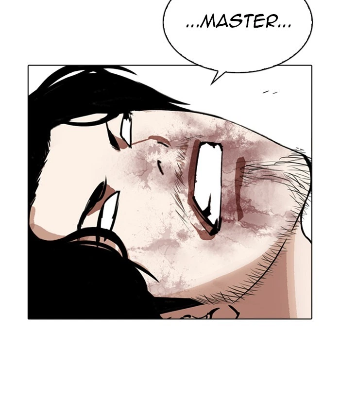 Lookism Chapter 269 — page 167