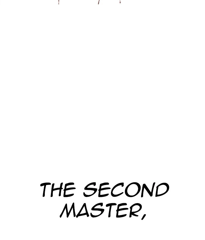 Lookism Chapter 269 — page 186