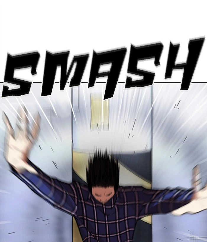 Lookism Chapter 270 — page 4