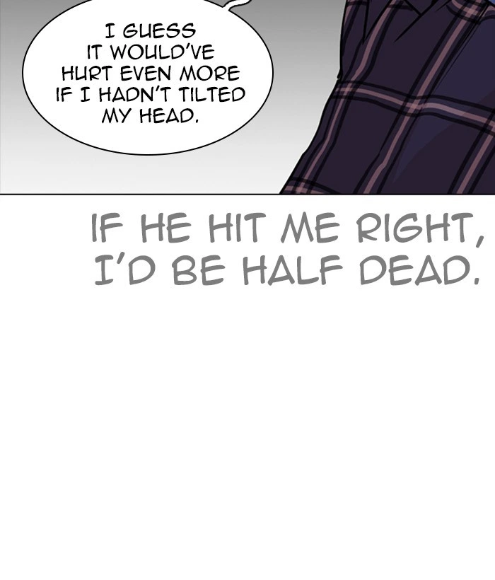 Lookism Chapter 270 — page 11