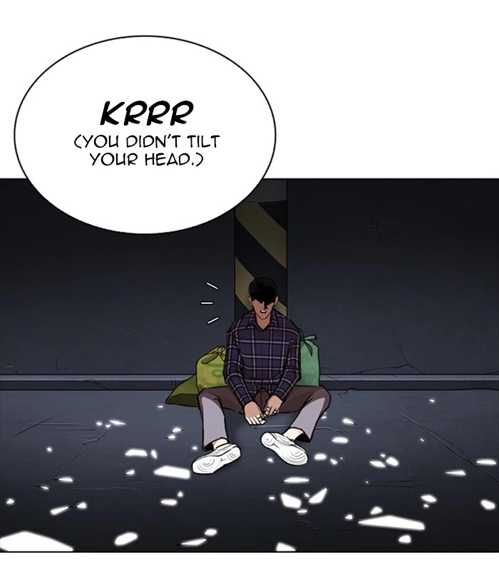 Lookism Chapter 270 — page 12